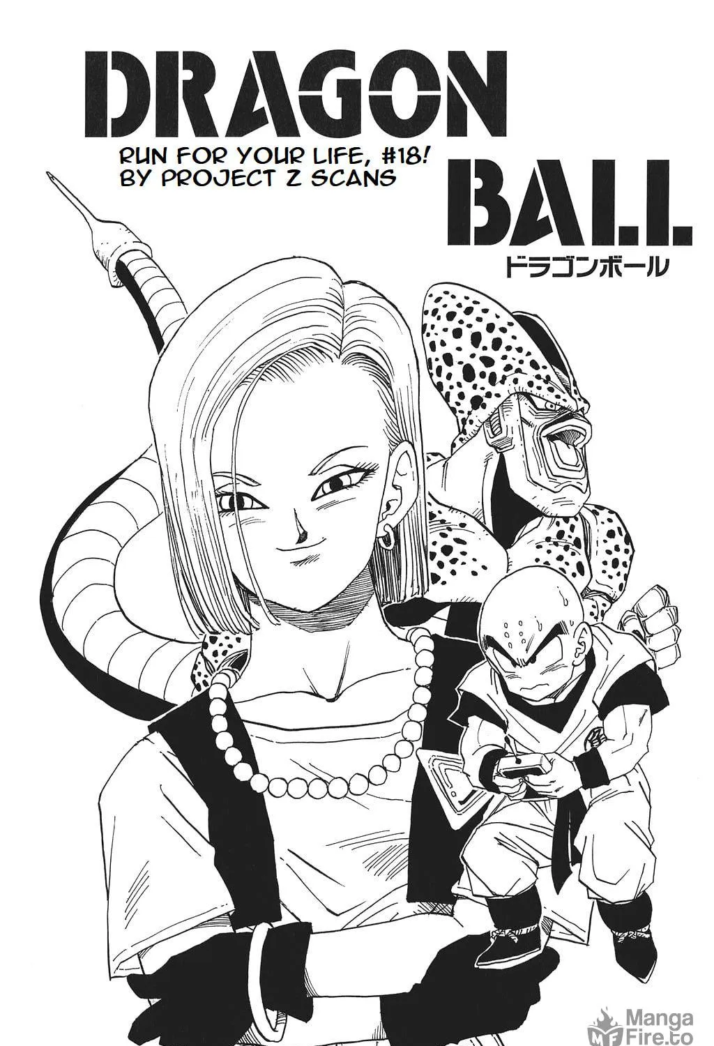 Read Dragon Ball Perfect Edition chapter 390 image 38 on Lezhin