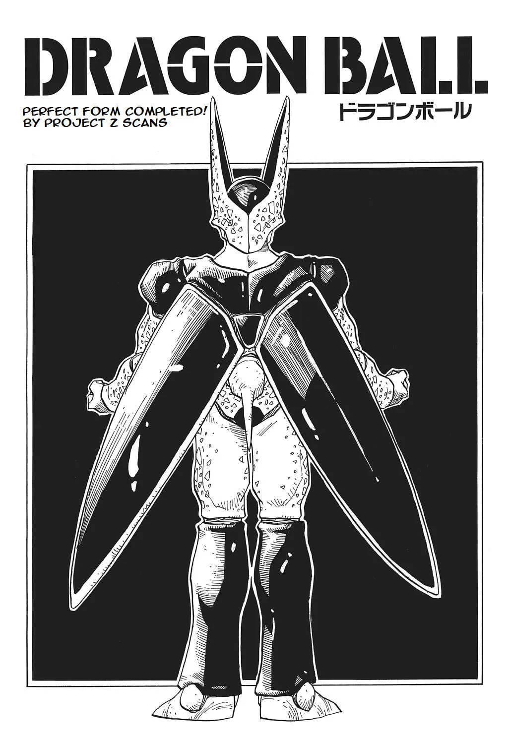 Read Dragon Ball Perfect Edition chapter 390 image 42 on Lezhin