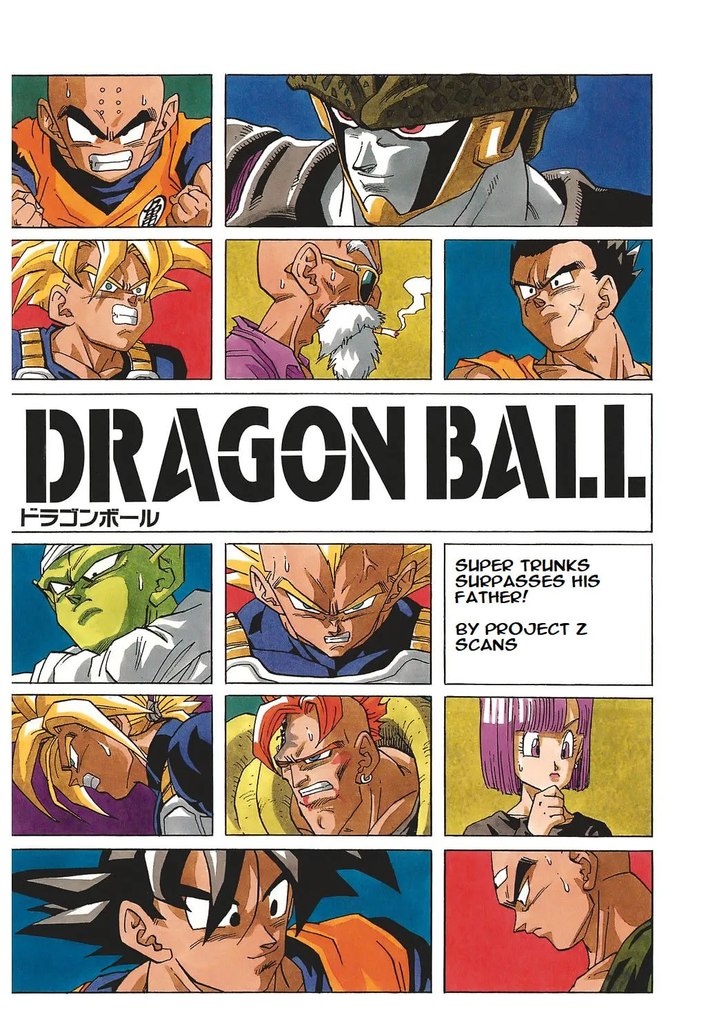 Read Dragon Ball Perfect Edition chapter 390 image 50 on Lezhin