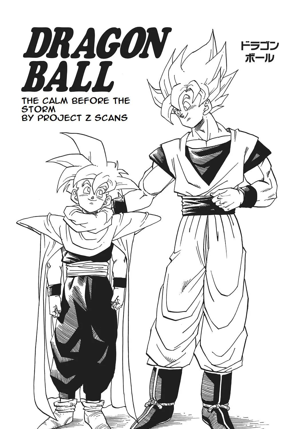 Read Dragon Ball Perfect Edition chapter 391 image 0 on Lezhin