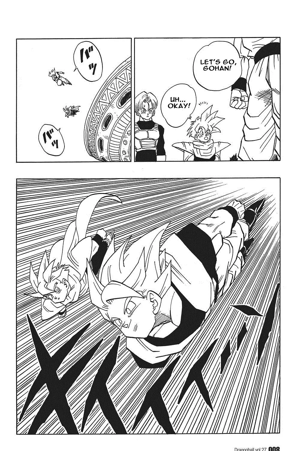 Read Dragon Ball Perfect Edition chapter 391 image 6 on Lezhin