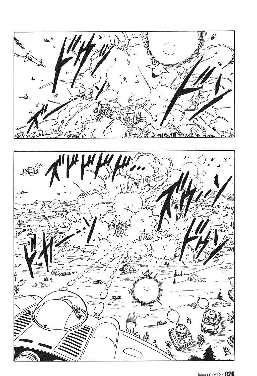 Read Dragon Ball Perfect Edition chapter 392 image 12 on Lezhin