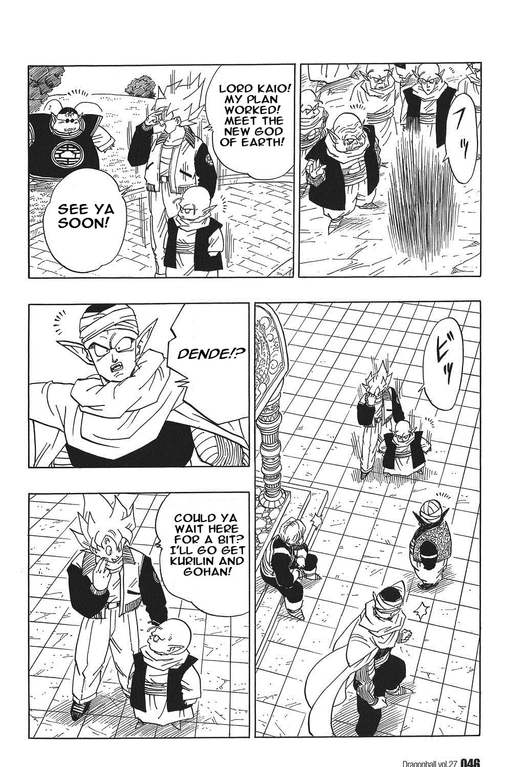 Read Dragon Ball Perfect Edition chapter 393 image 20 on Lezhin