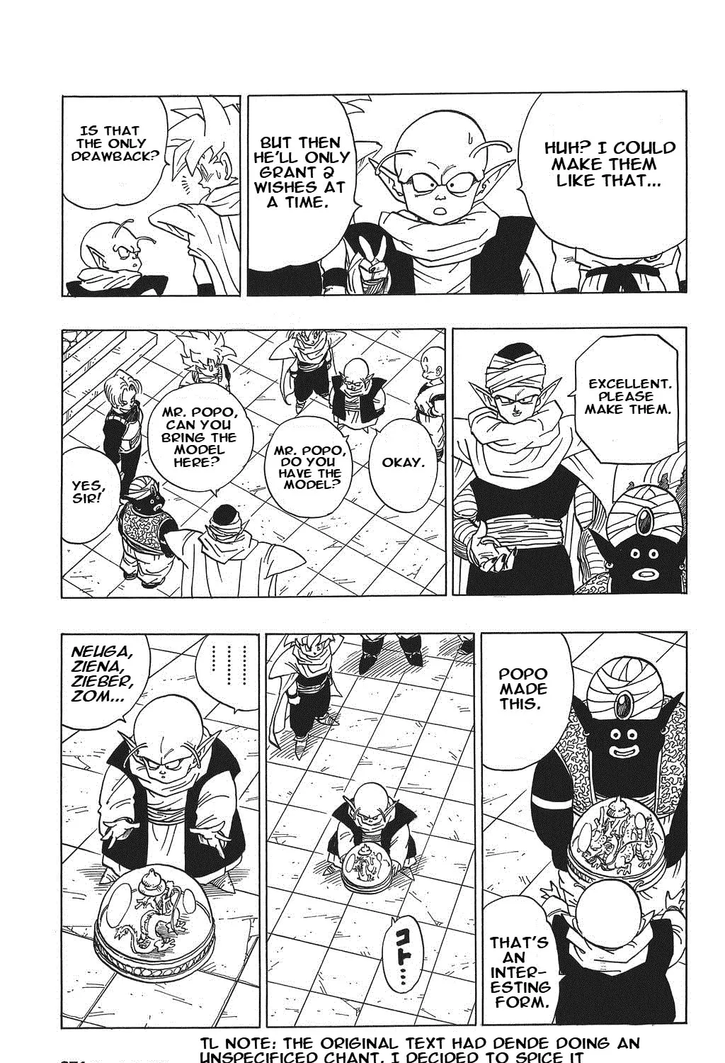 Read Dragon Ball Perfect Edition chapter 394 image 0 on Lezhin