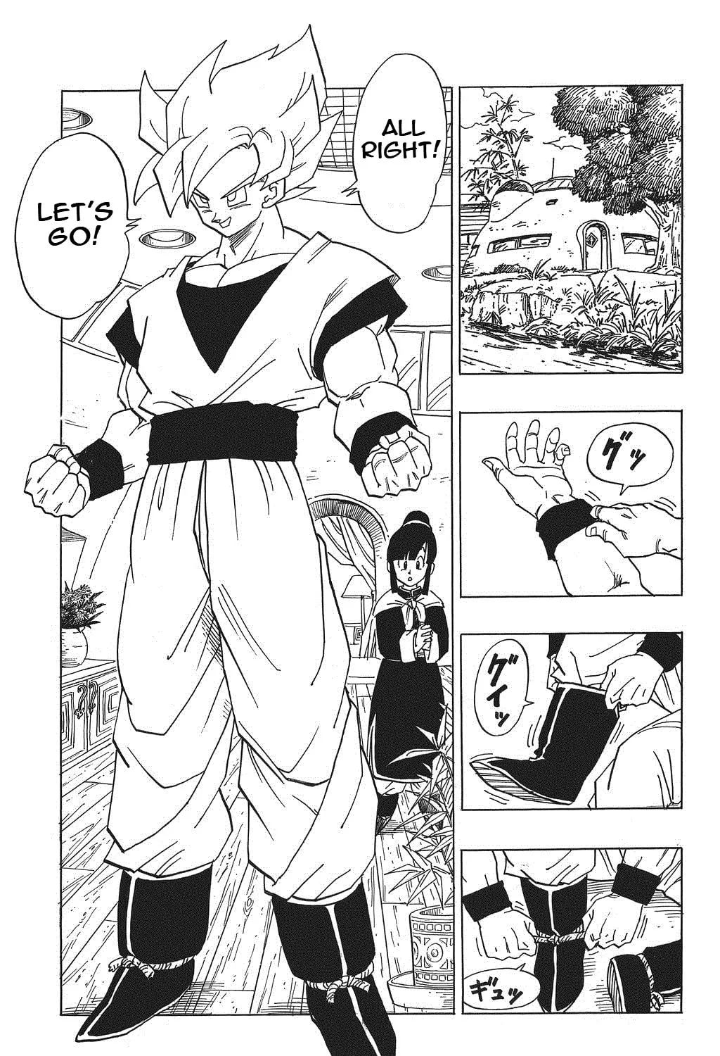 Read Dragon Ball Perfect Edition chapter 394 image 12 on Lezhin