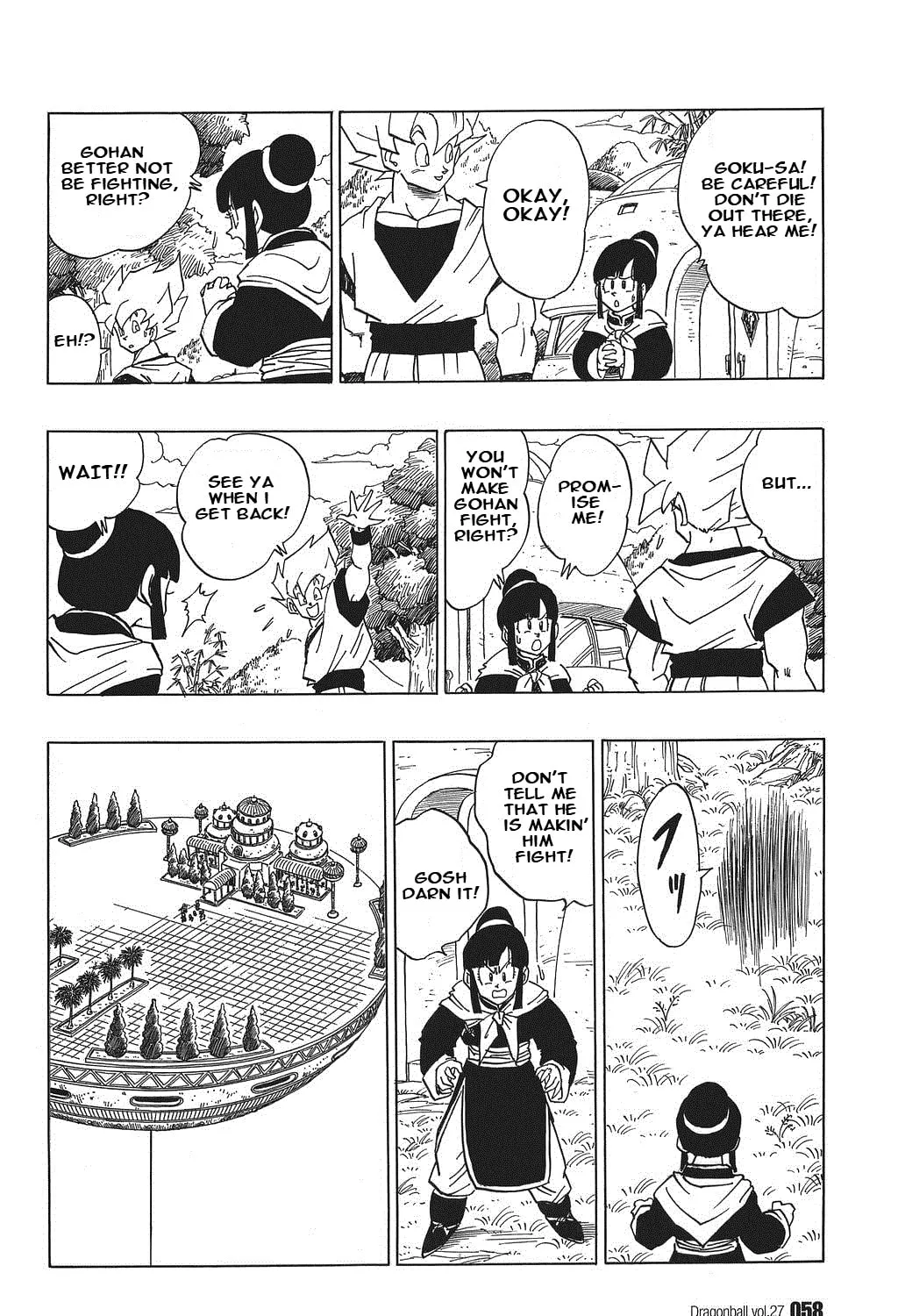 Read Dragon Ball Perfect Edition chapter 394 image 14 on Lezhin