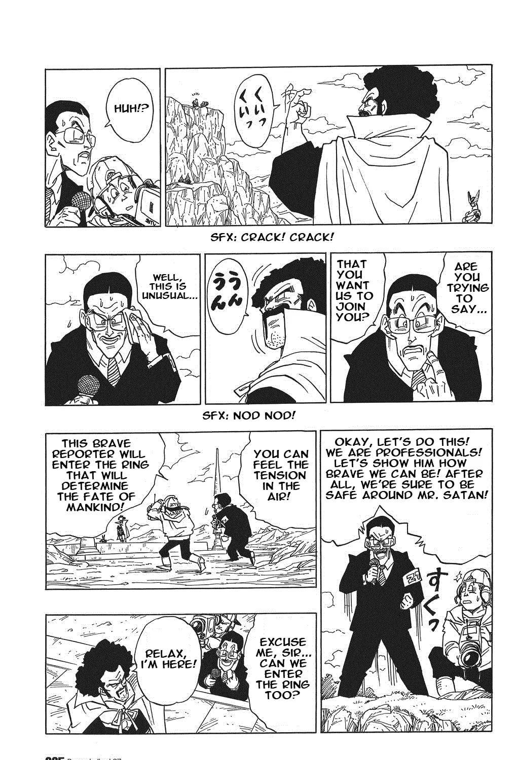 Read Dragon Ball Perfect Edition chapter 395 image 0 on Lezhin