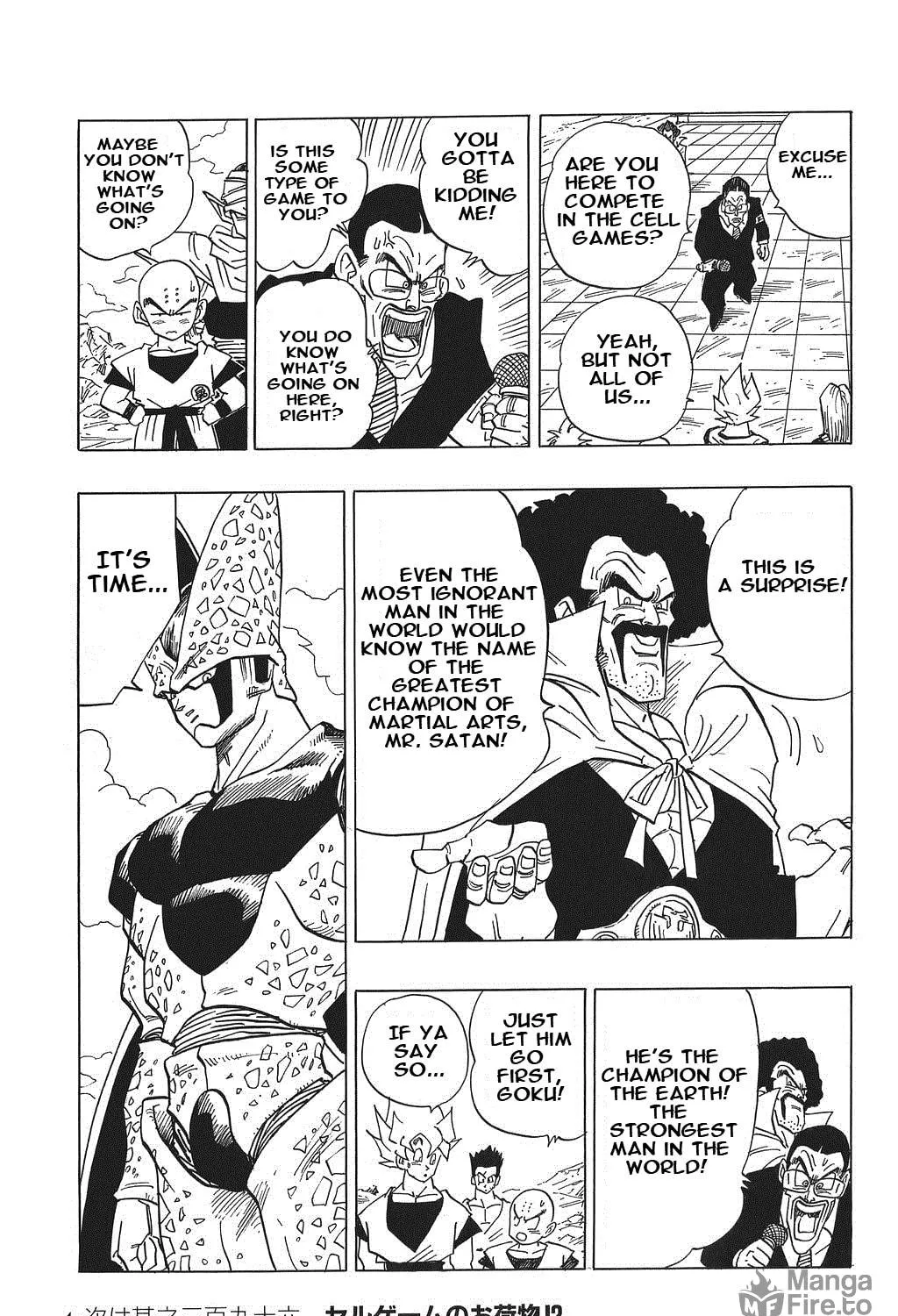 Read Dragon Ball Perfect Edition chapter 395 image 22 on Lezhin