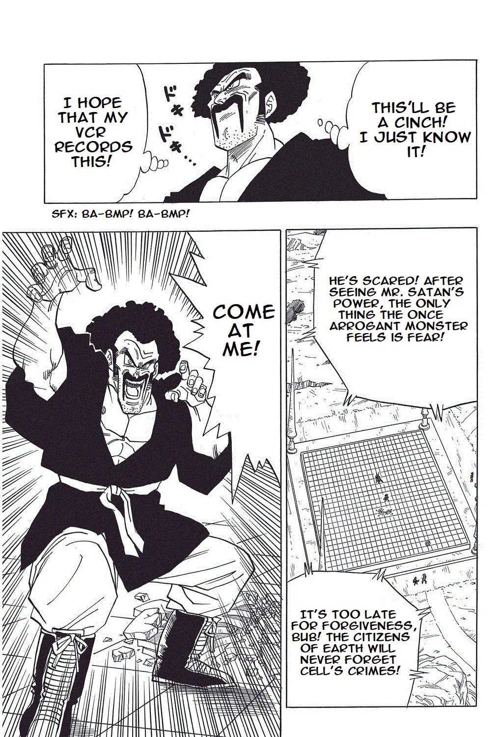 Read Dragon Ball Perfect Edition chapter 396 image 14 on Lezhin