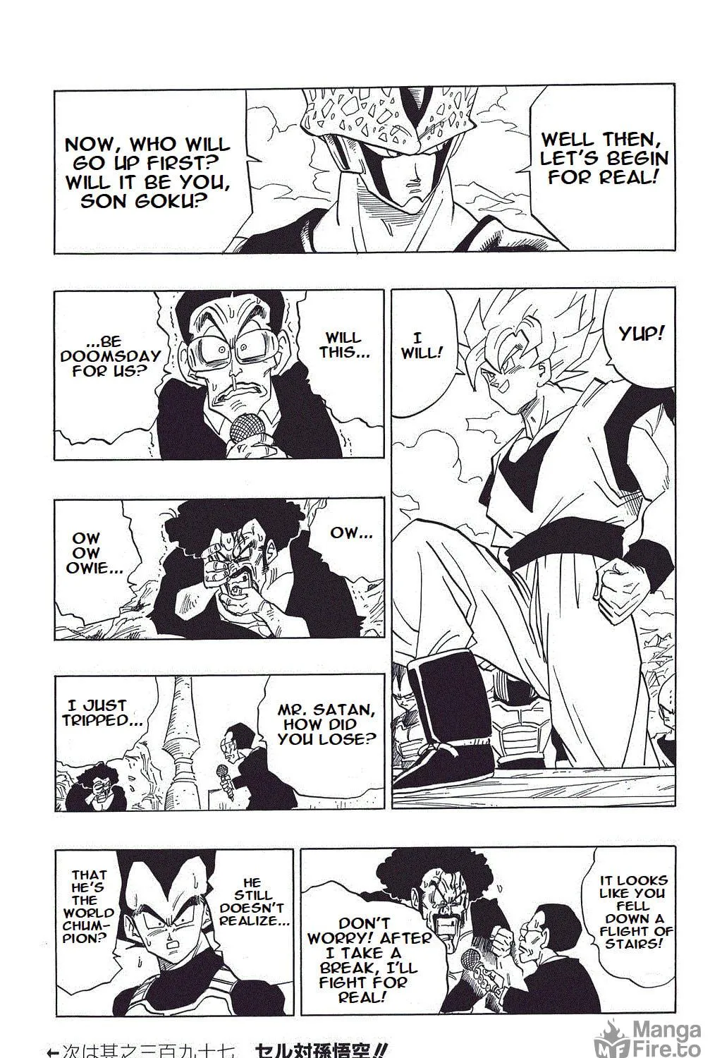 Read Dragon Ball Perfect Edition chapter 396 image 22 on Lezhin