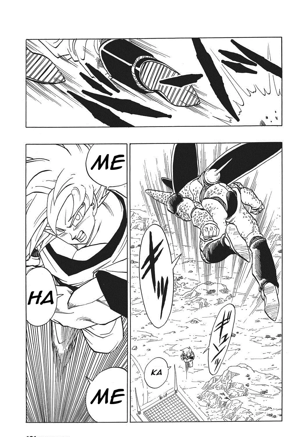 Read Dragon Ball Perfect Edition chapter 397 image 14 on Lezhin