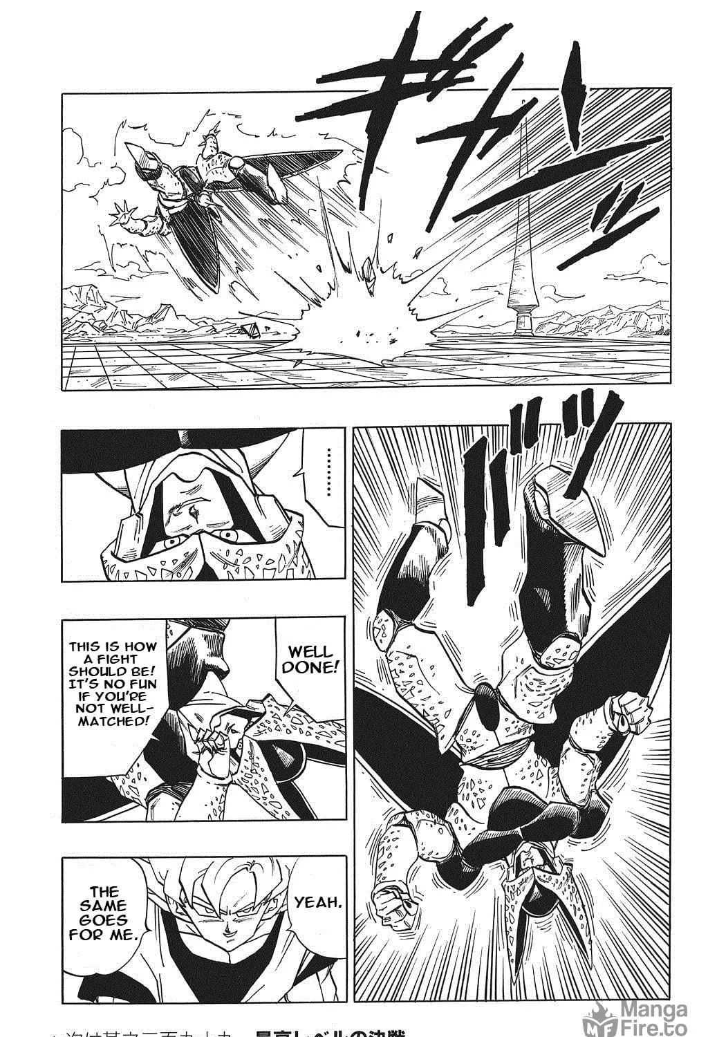 Read Dragon Ball Perfect Edition chapter 398 image 22 on Lezhin