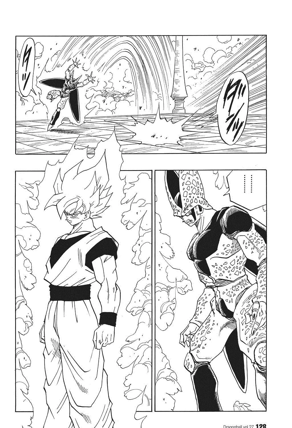 Read Dragon Ball Perfect Edition chapter 399 image 12 on Lezhin