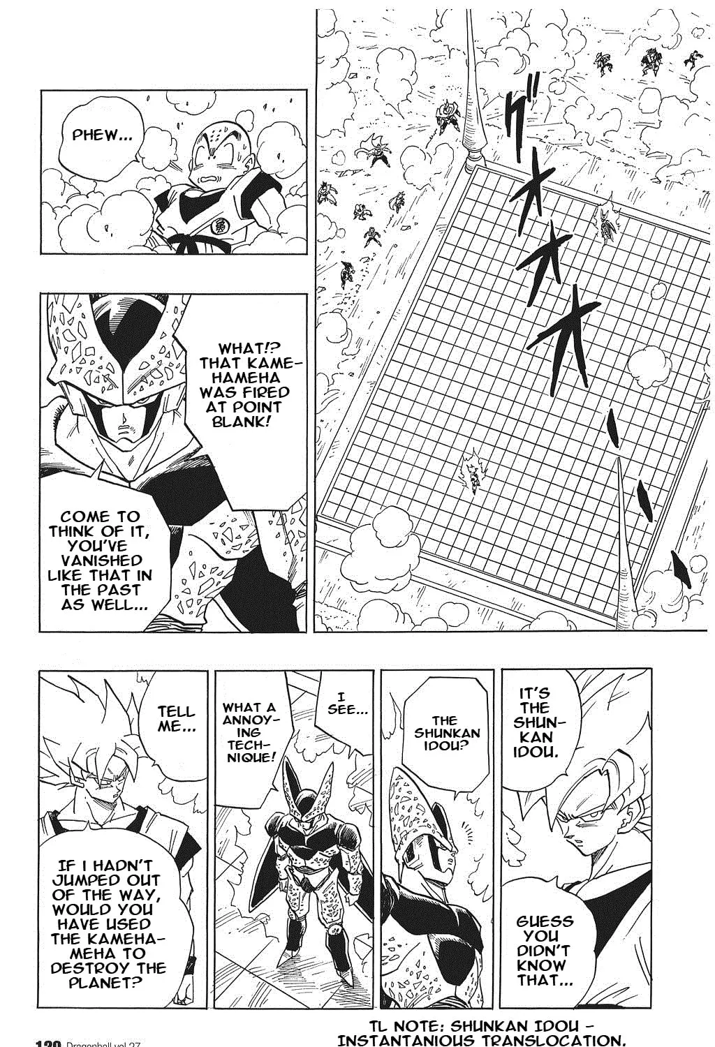 Read Dragon Ball Perfect Edition chapter 399 image 14 on Lezhin