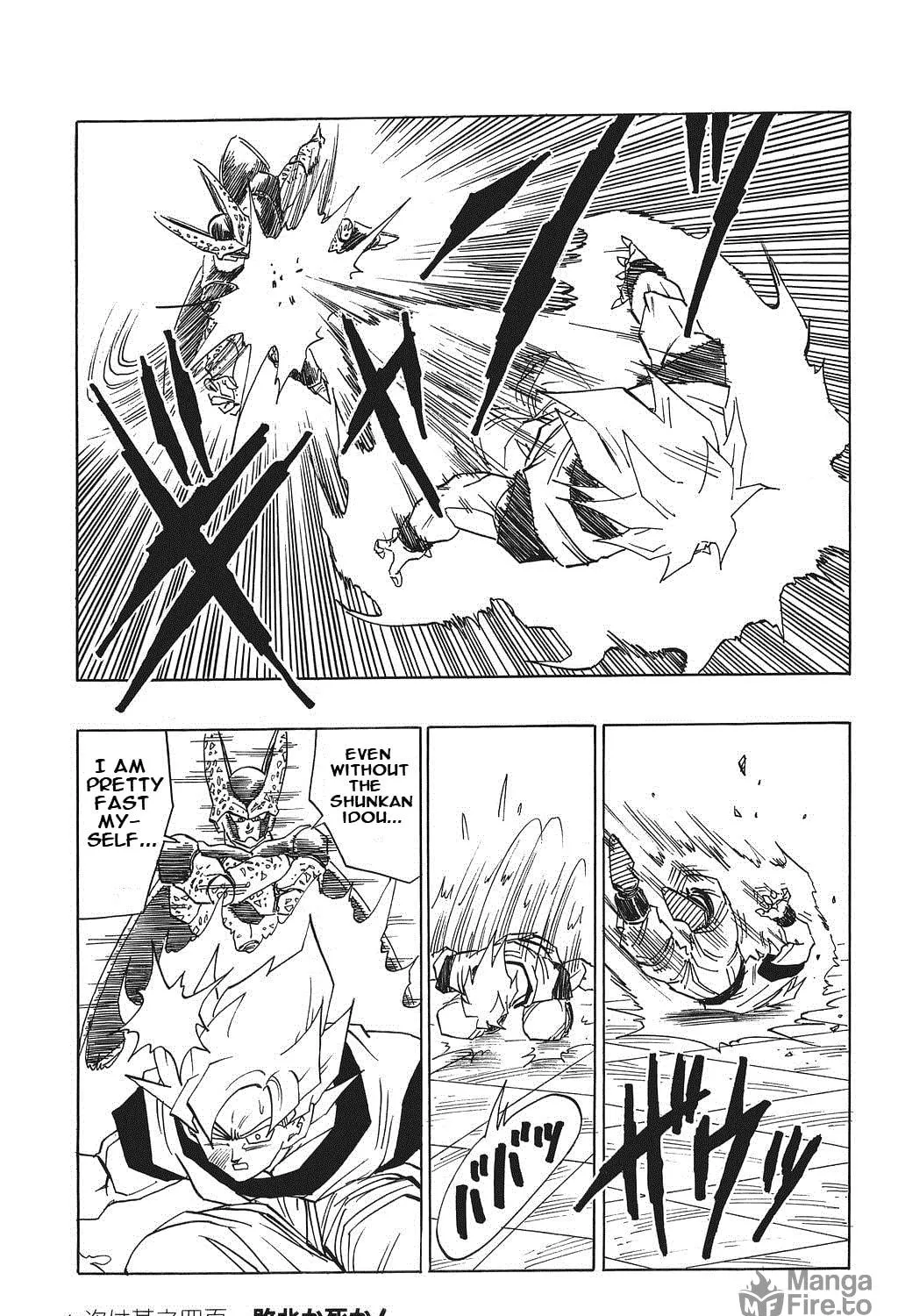 Read Dragon Ball Perfect Edition chapter 399 image 22 on Lezhin