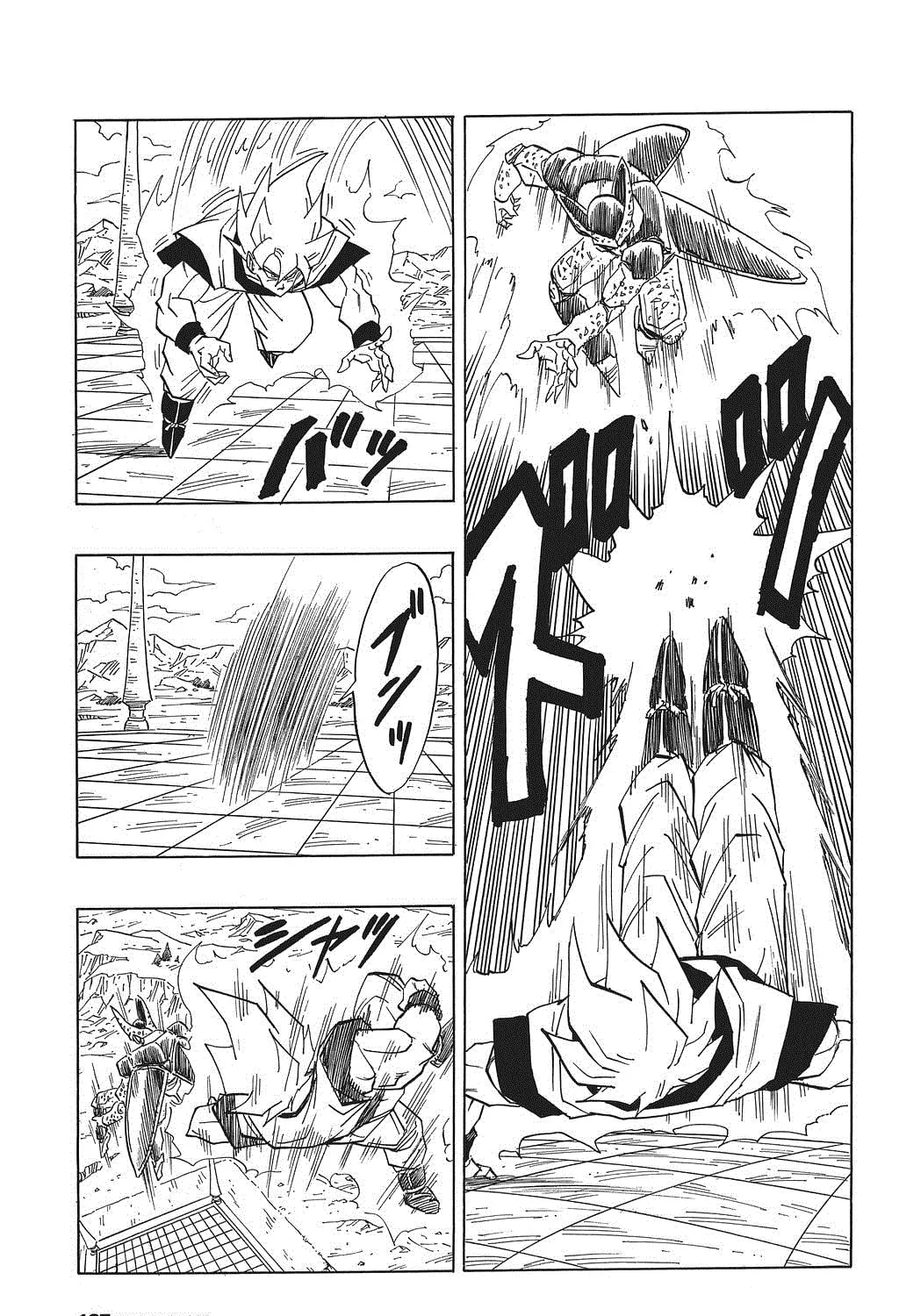 Read Dragon Ball Perfect Edition chapter 399 image 26 on Lezhin