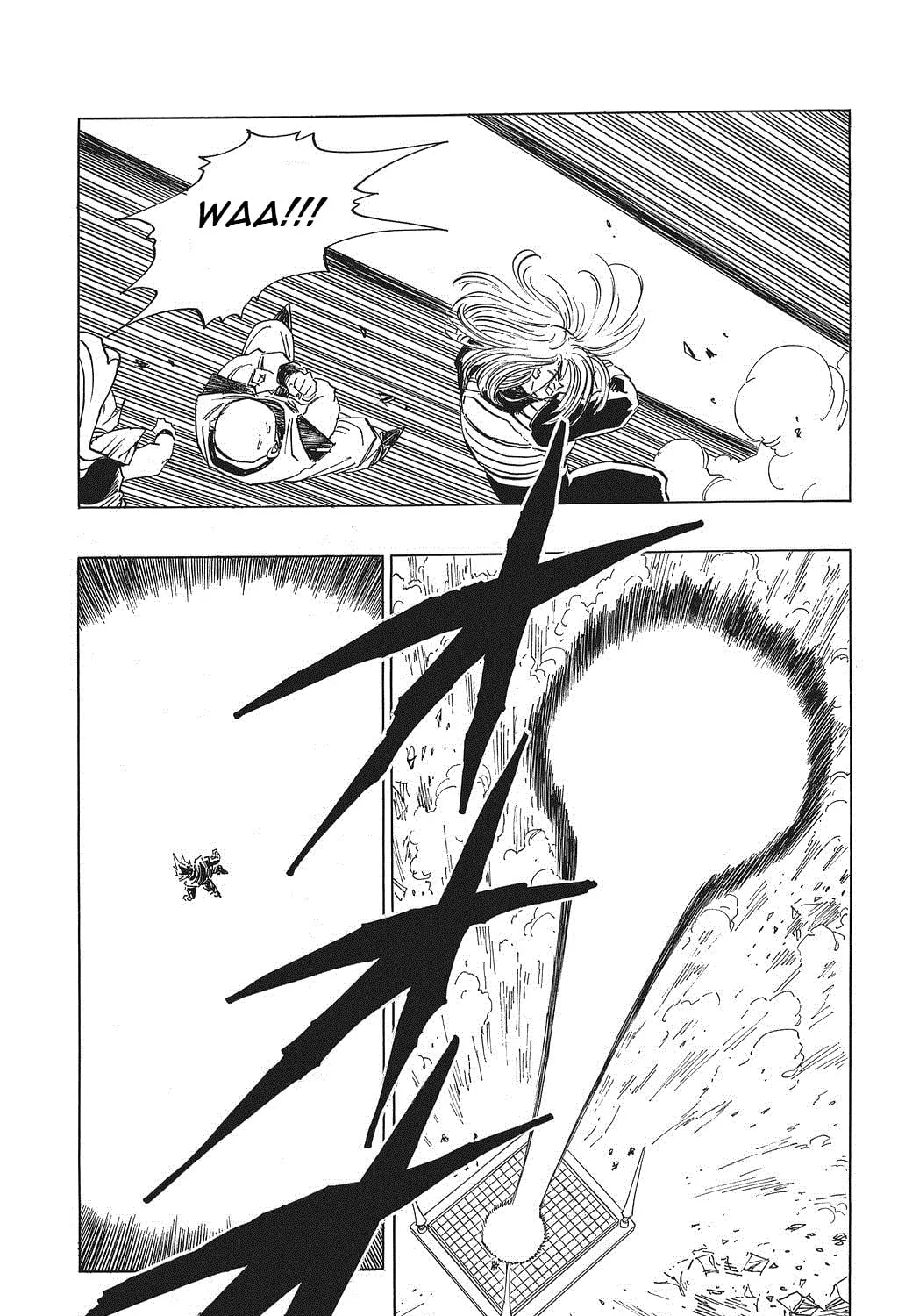 Read Dragon Ball Perfect Edition chapter 399 image 6 on Lezhin