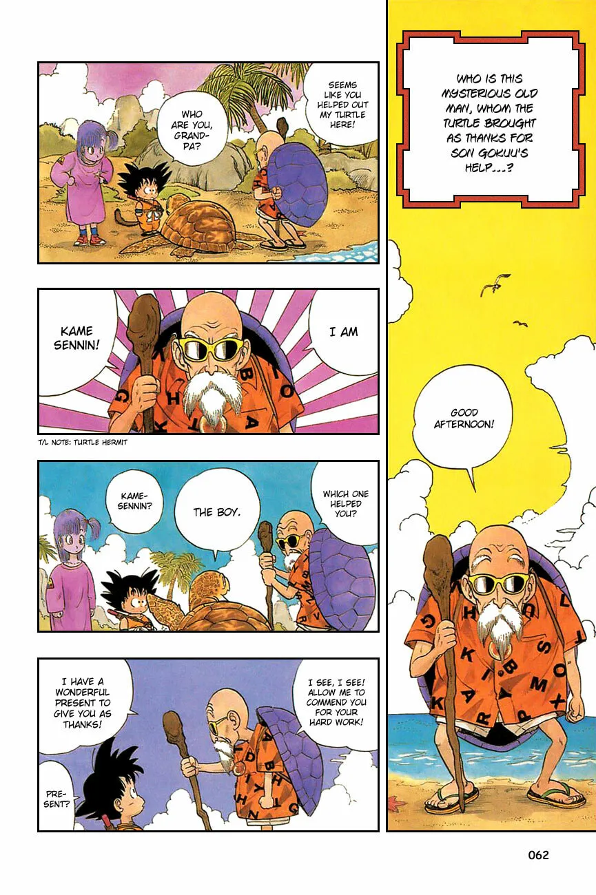 Read Dragon Ball Perfect Edition chapter 4 image 0 on Lezhin