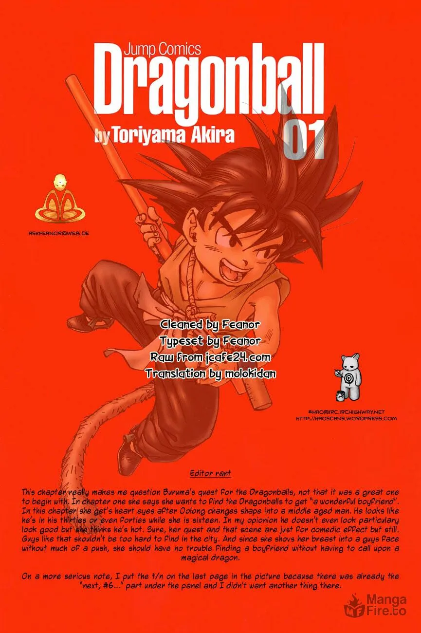 Read Dragon Ball Perfect Edition chapter 4 image 14 on Lezhin
