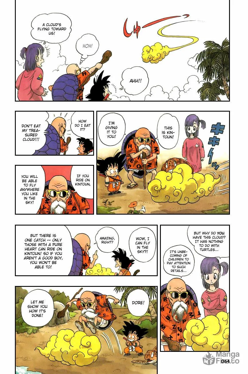 Read Dragon Ball Perfect Edition chapter 4 image 2 on Lezhin