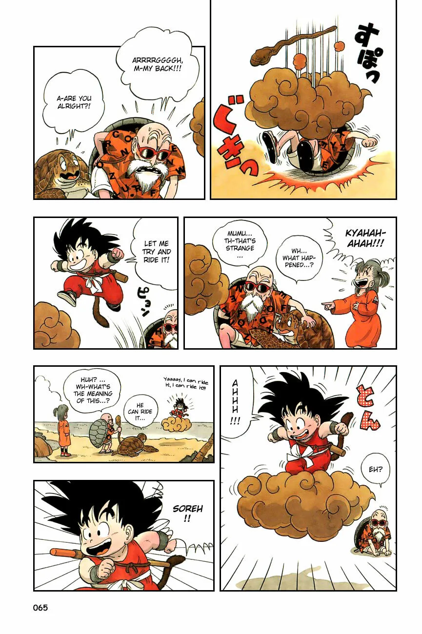 Read Dragon Ball Perfect Edition chapter 4 image 3 on Lezhin