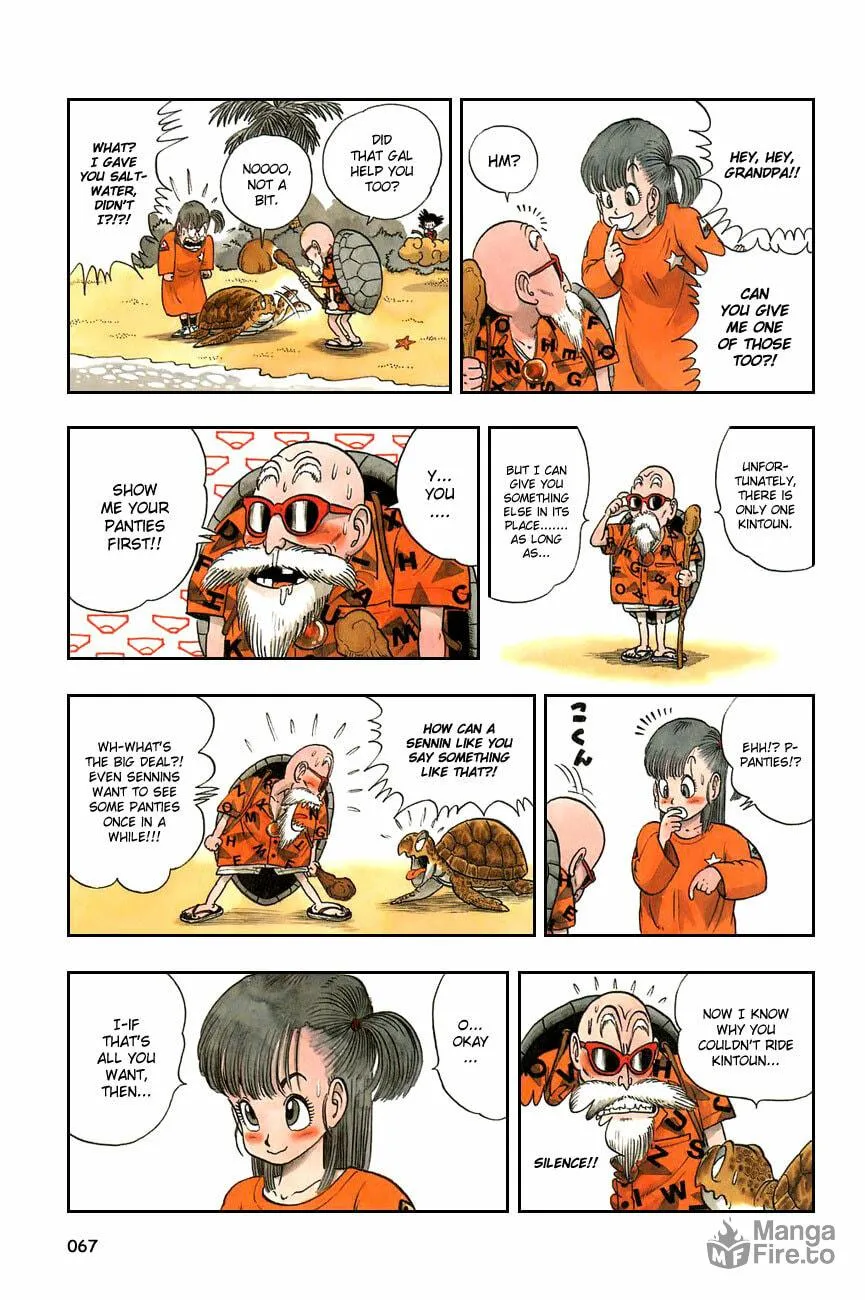 Read Dragon Ball Perfect Edition chapter 4 image 5 on Lezhin