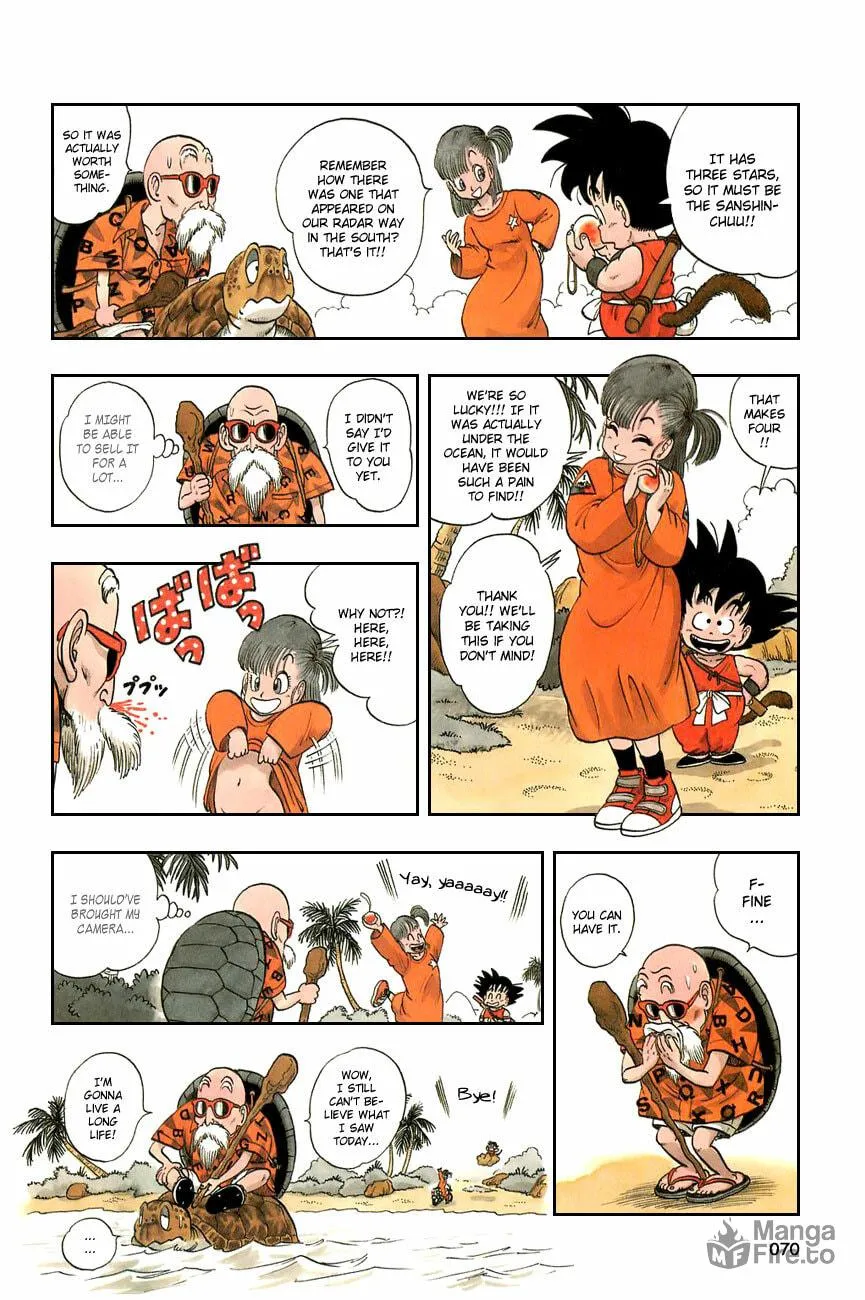 Read Dragon Ball Perfect Edition chapter 4 image 8 on Lezhin