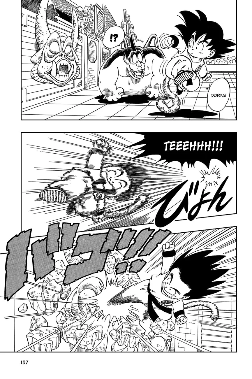 Read Dragon Ball Perfect Edition chapter 40 image 12 on Lezhin