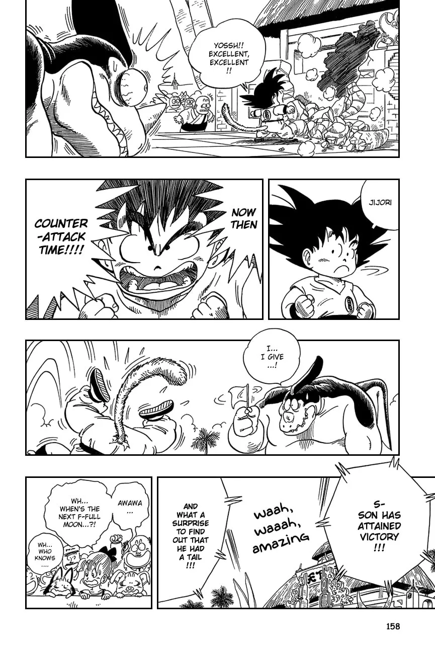 Read Dragon Ball Perfect Edition chapter 40 image 13 on Lezhin