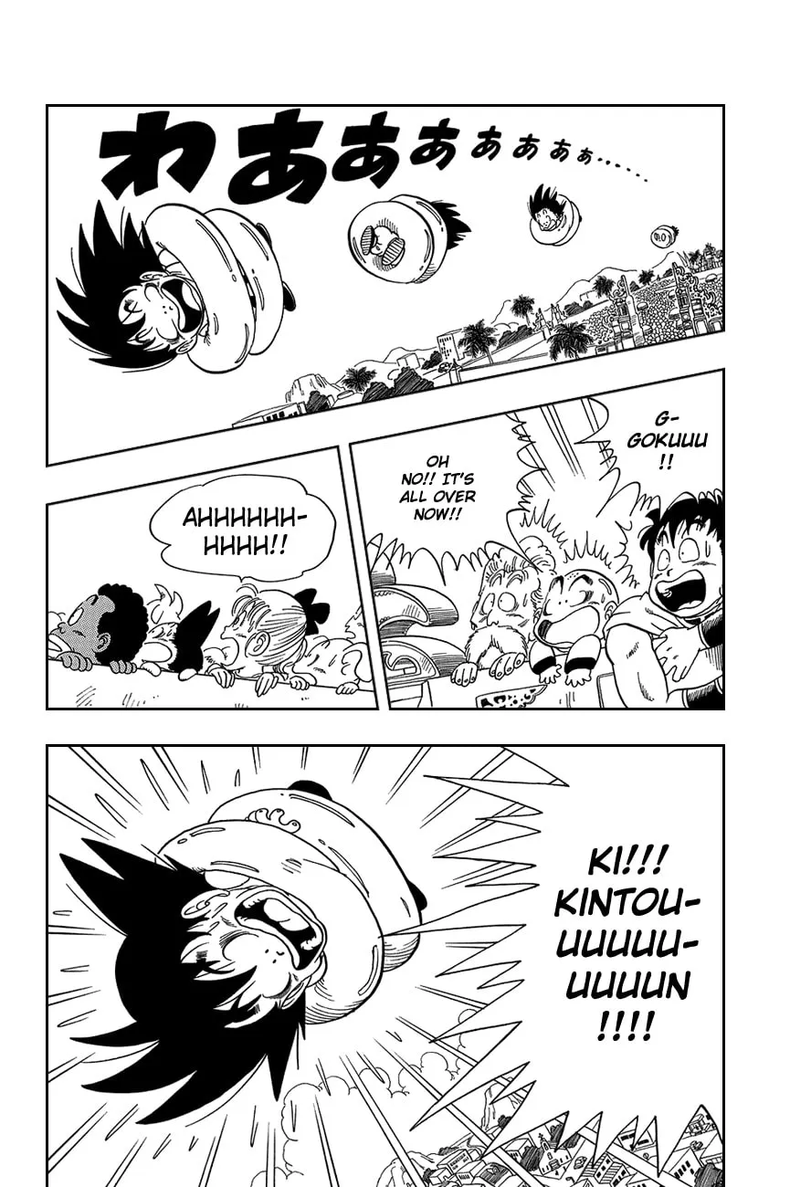Read Dragon Ball Perfect Edition chapter 40 image 3 on Lezhin