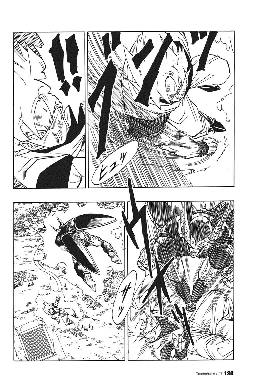 Read Dragon Ball Perfect Edition chapter 400 image 0 on Lezhin