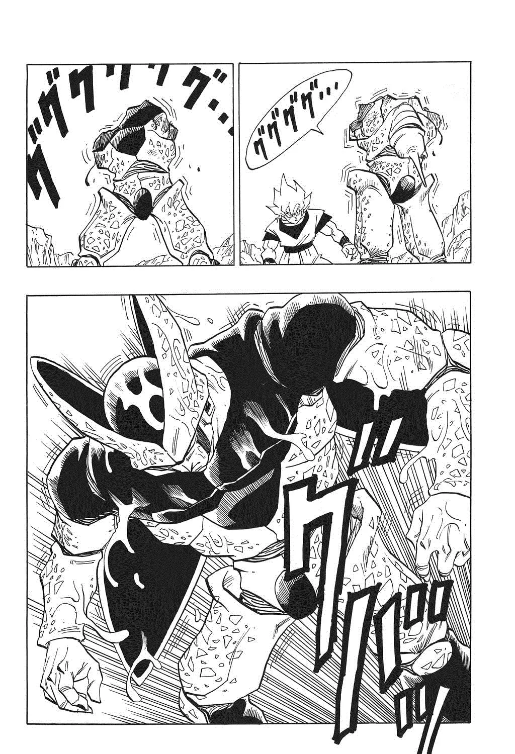 Read Dragon Ball Perfect Edition chapter 401 image 12 on Lezhin