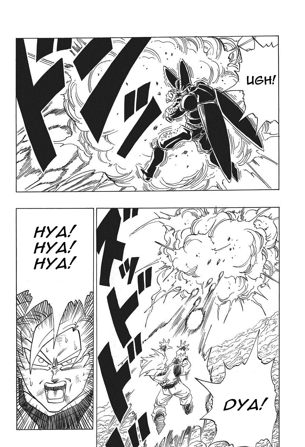 Read Dragon Ball Perfect Edition chapter 401 image 24 on Lezhin