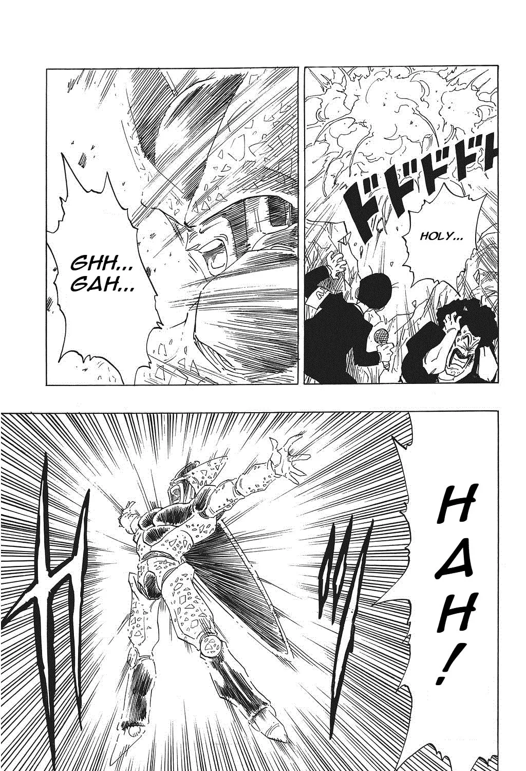 Read Dragon Ball Perfect Edition chapter 402 image 0 on Lezhin