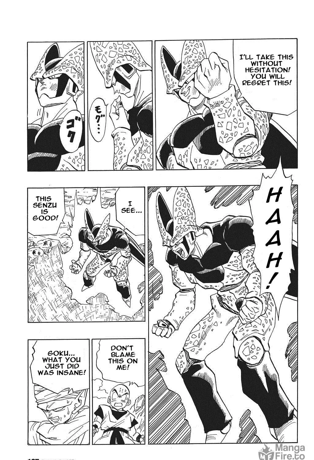 Read Dragon Ball Perfect Edition chapter 403 image 16 on Lezhin