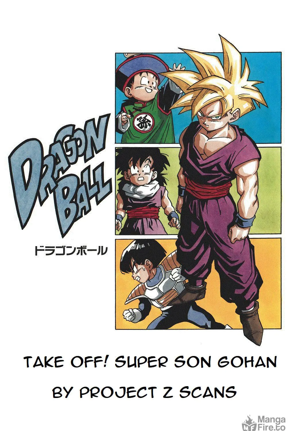 Read Dragon Ball Perfect Edition chapter 403 image 22 on Lezhin