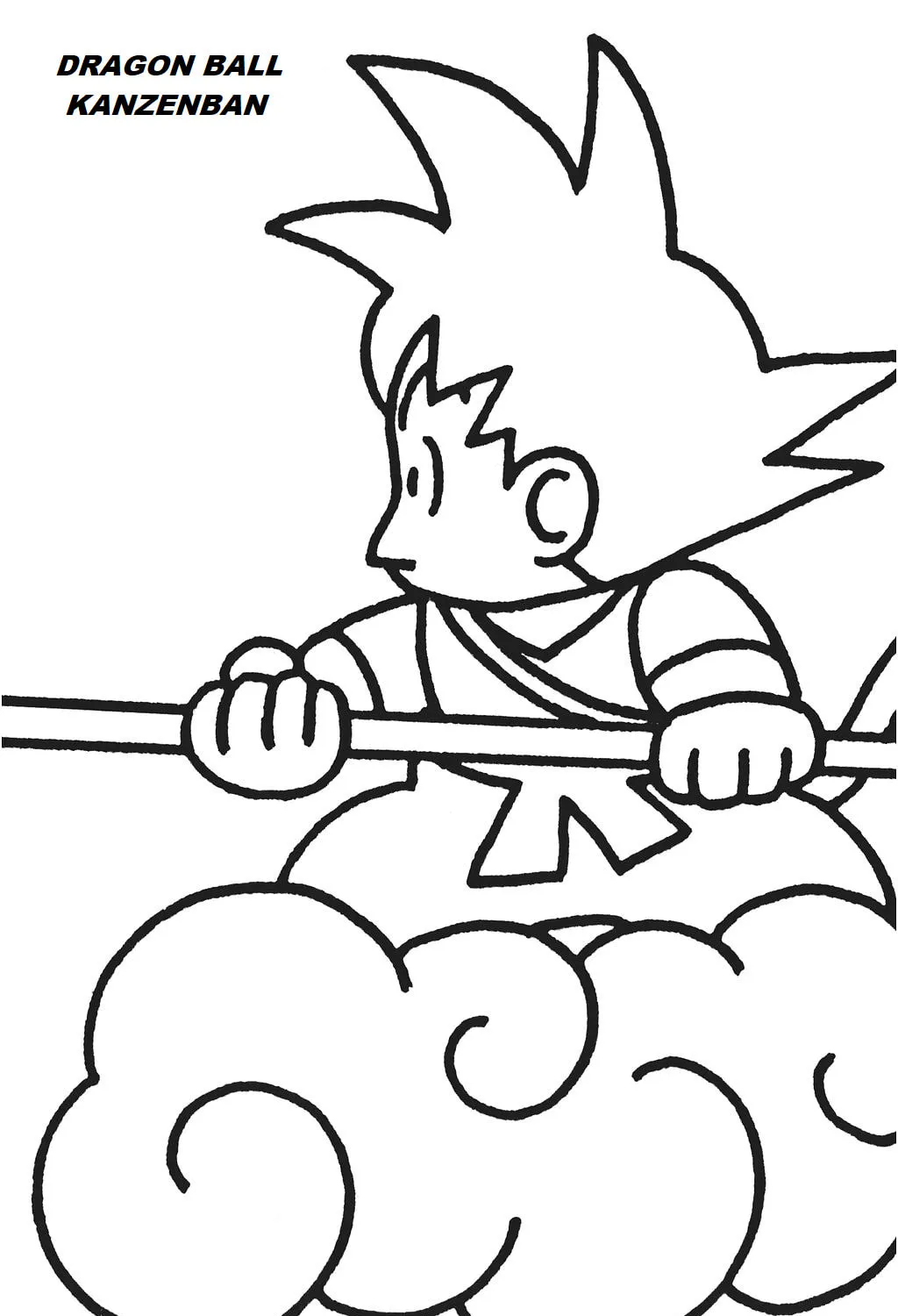 Read Dragon Ball Perfect Edition chapter 405 image 24 on Lezhin