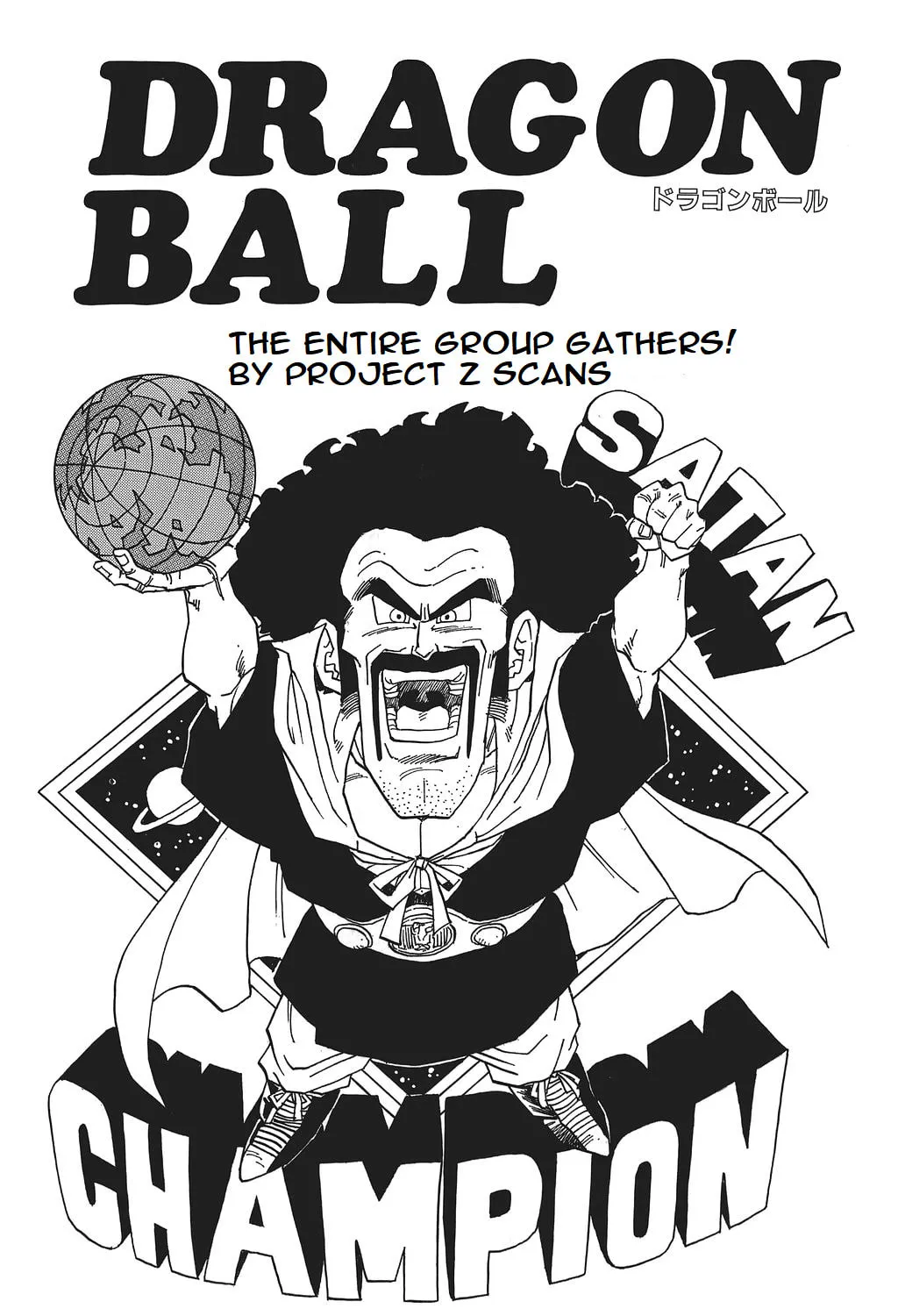 Read Dragon Ball Perfect Edition chapter 405 image 29 on Lezhin