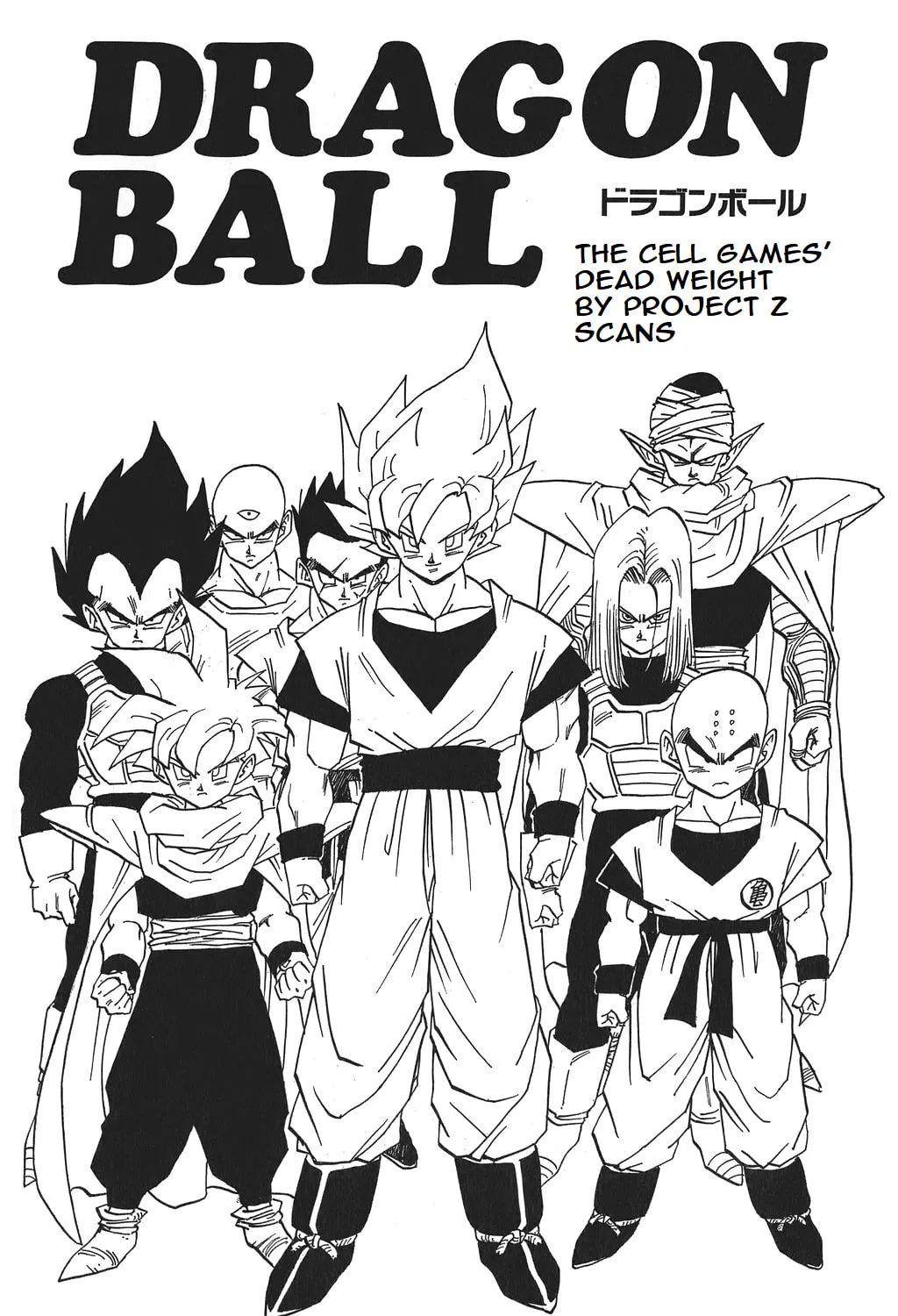 Read Dragon Ball Perfect Edition chapter 405 image 31 on Lezhin