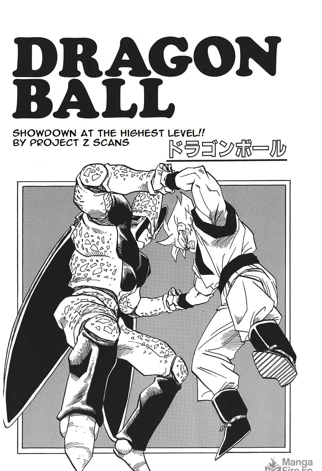 Read Dragon Ball Perfect Edition chapter 405 image 37 on Lezhin