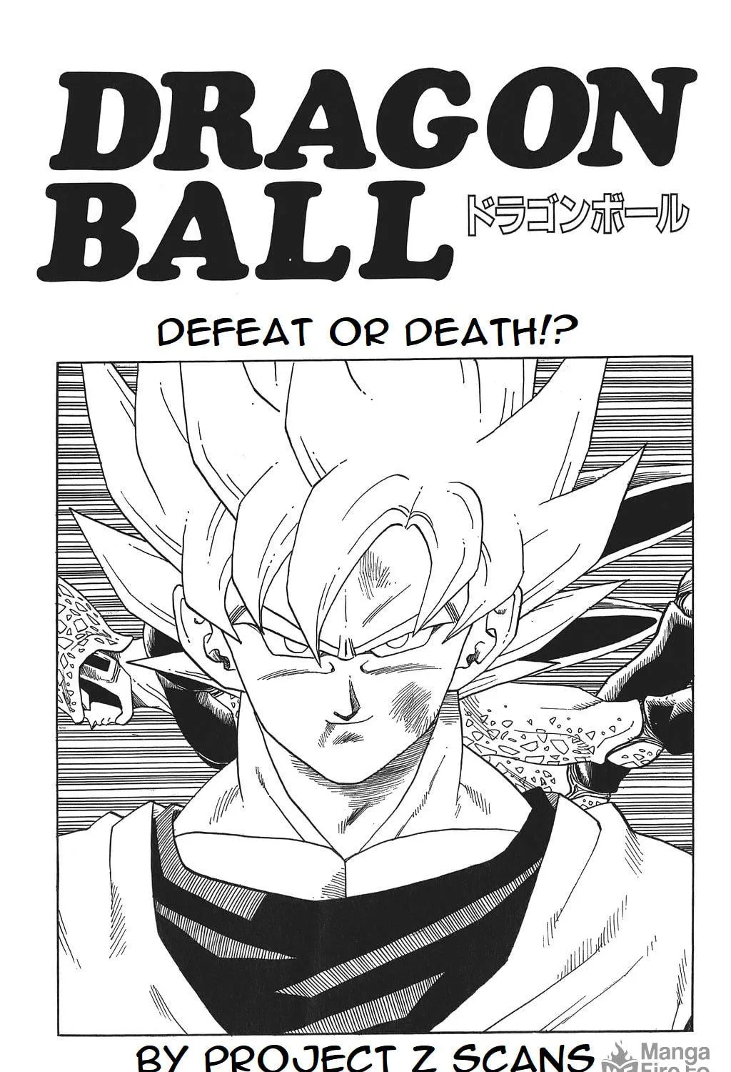 Read Dragon Ball Perfect Edition chapter 405 image 39 on Lezhin