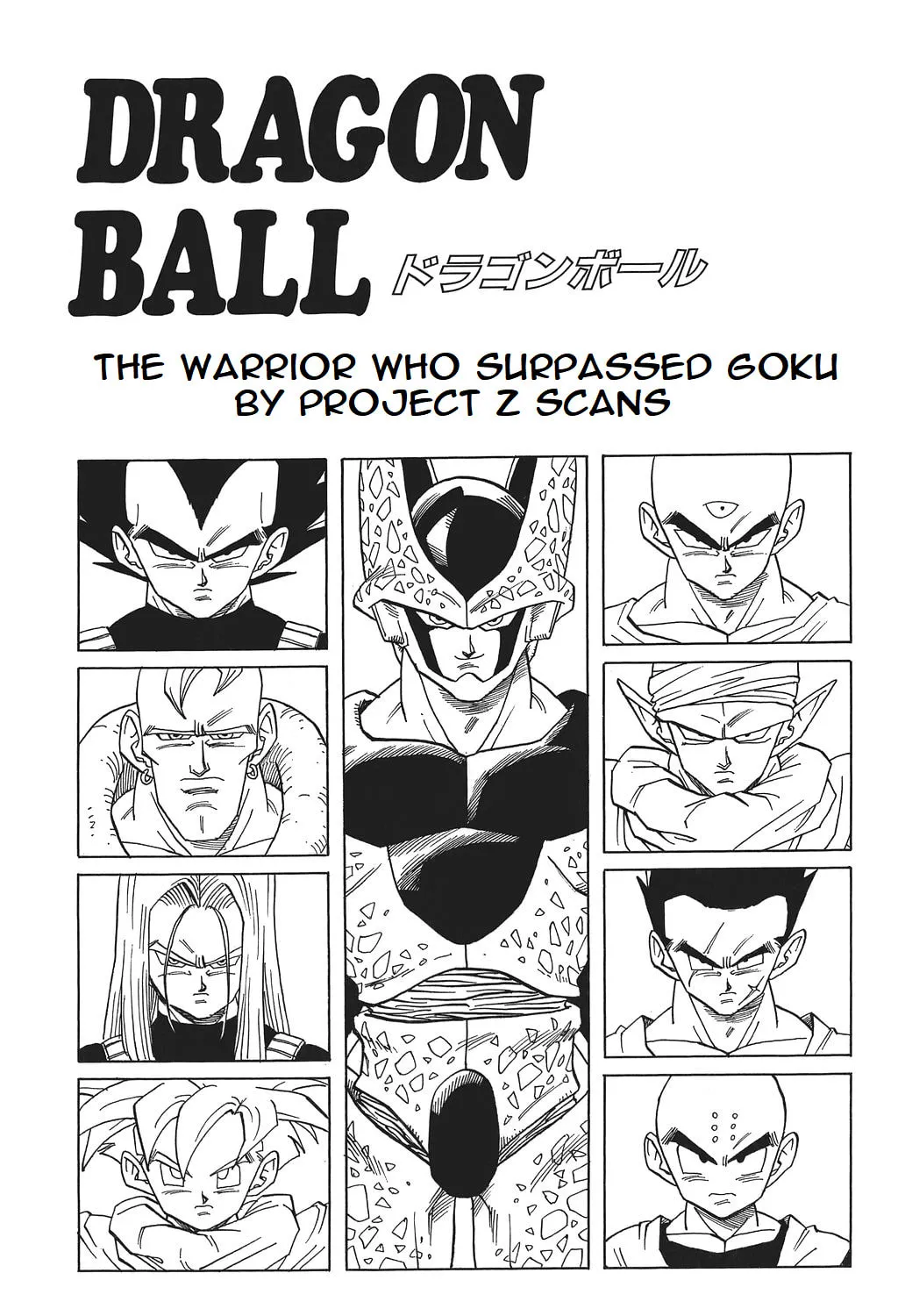 Read Dragon Ball Perfect Edition chapter 405 image 43 on Lezhin