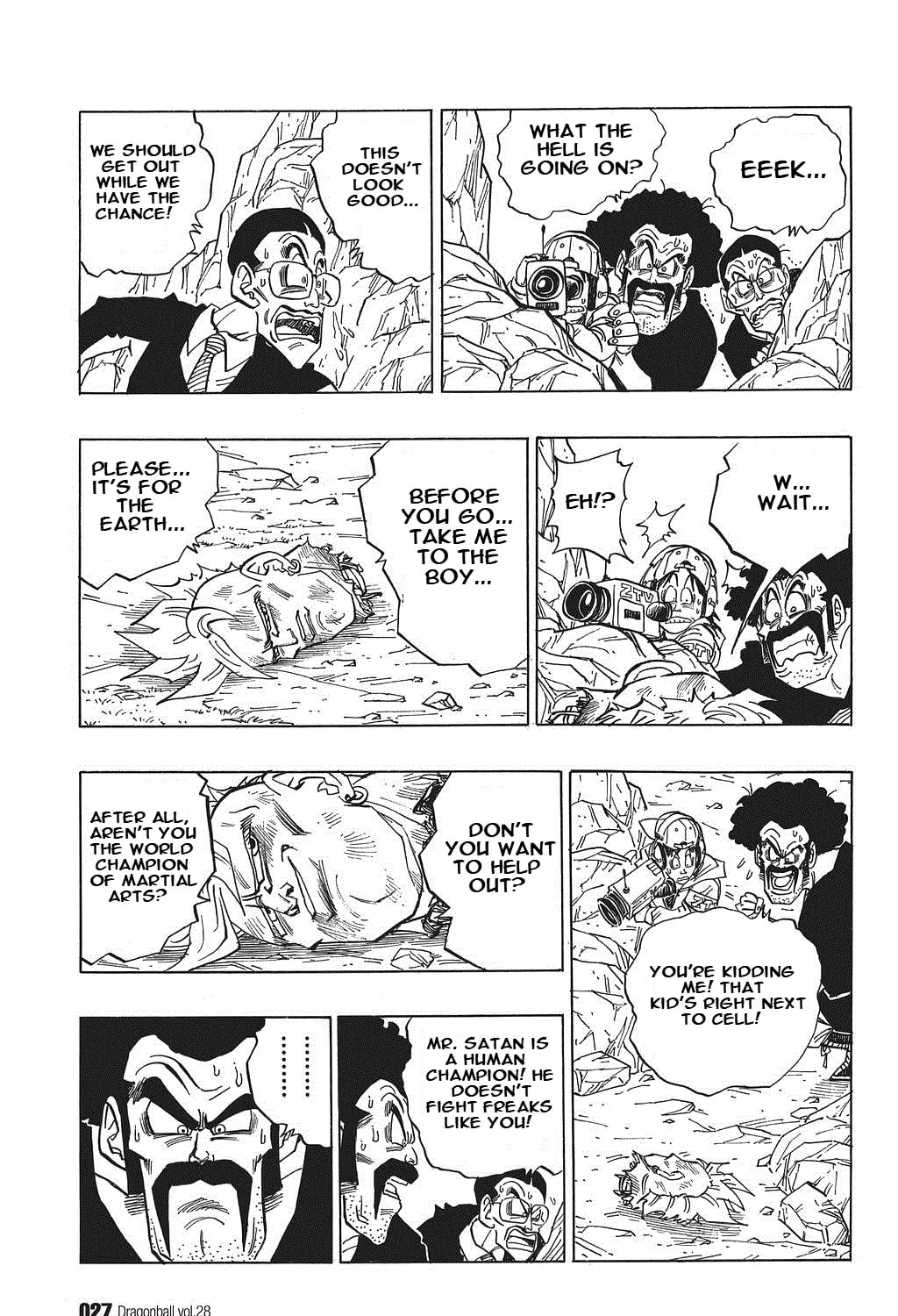 Read Dragon Ball Perfect Edition chapter 407 image 14 on Lezhin