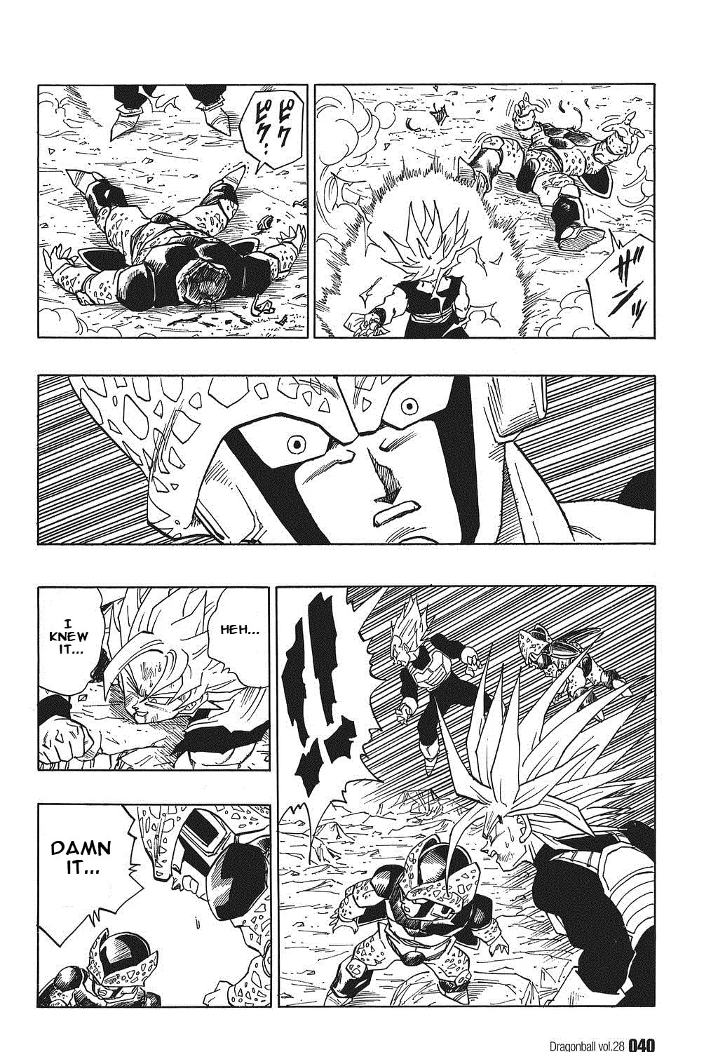 Read Dragon Ball Perfect Edition chapter 408 image 12 on Lezhin