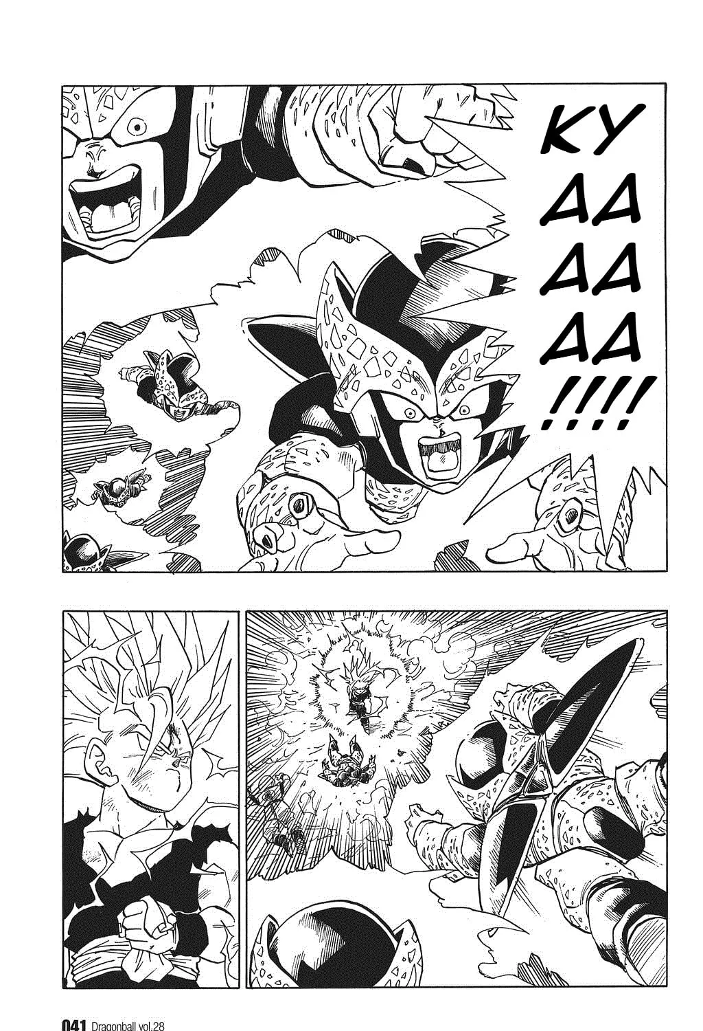 Read Dragon Ball Perfect Edition chapter 408 image 14 on Lezhin