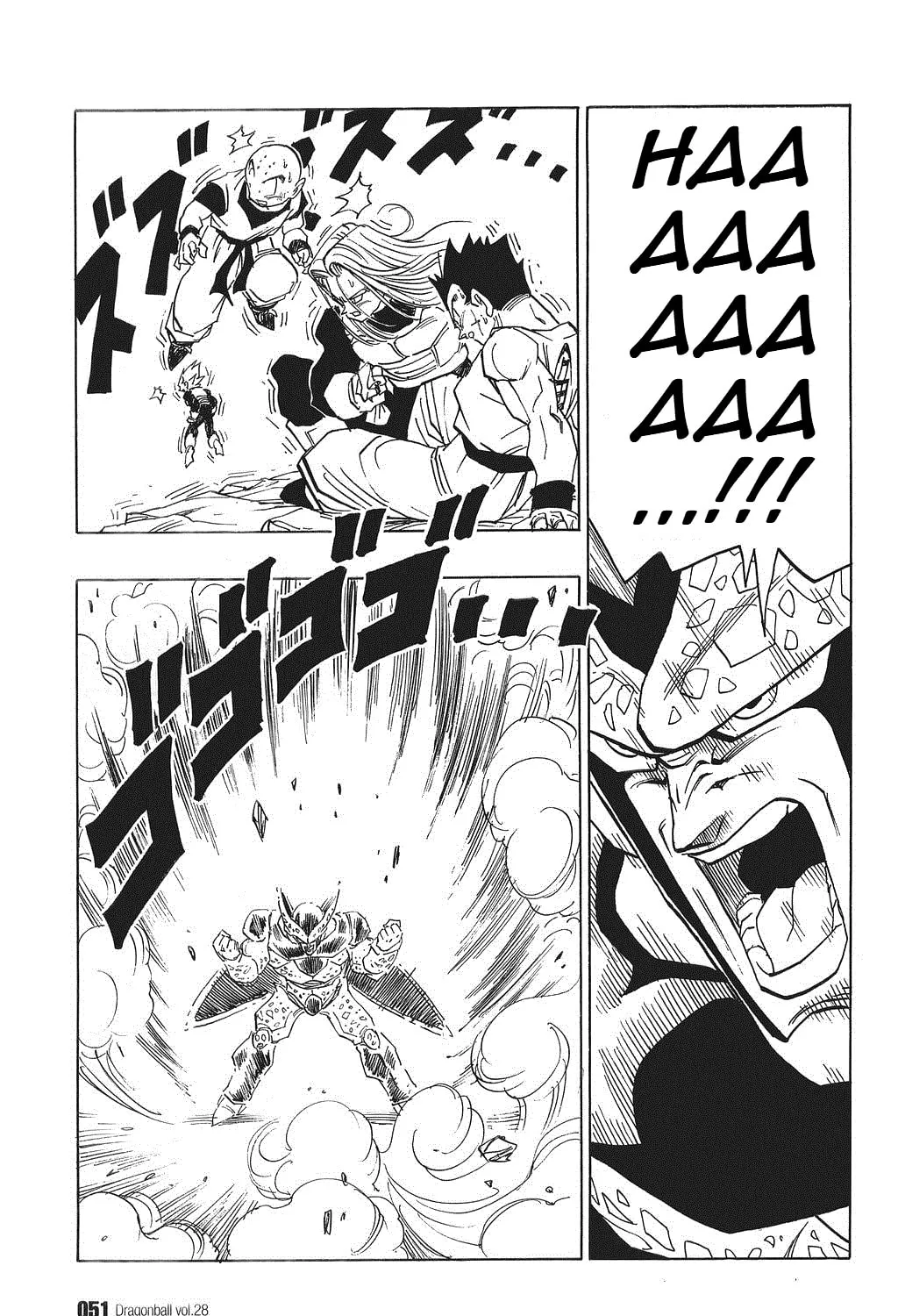 Read Dragon Ball Perfect Edition chapter 409 image 6 on Lezhin