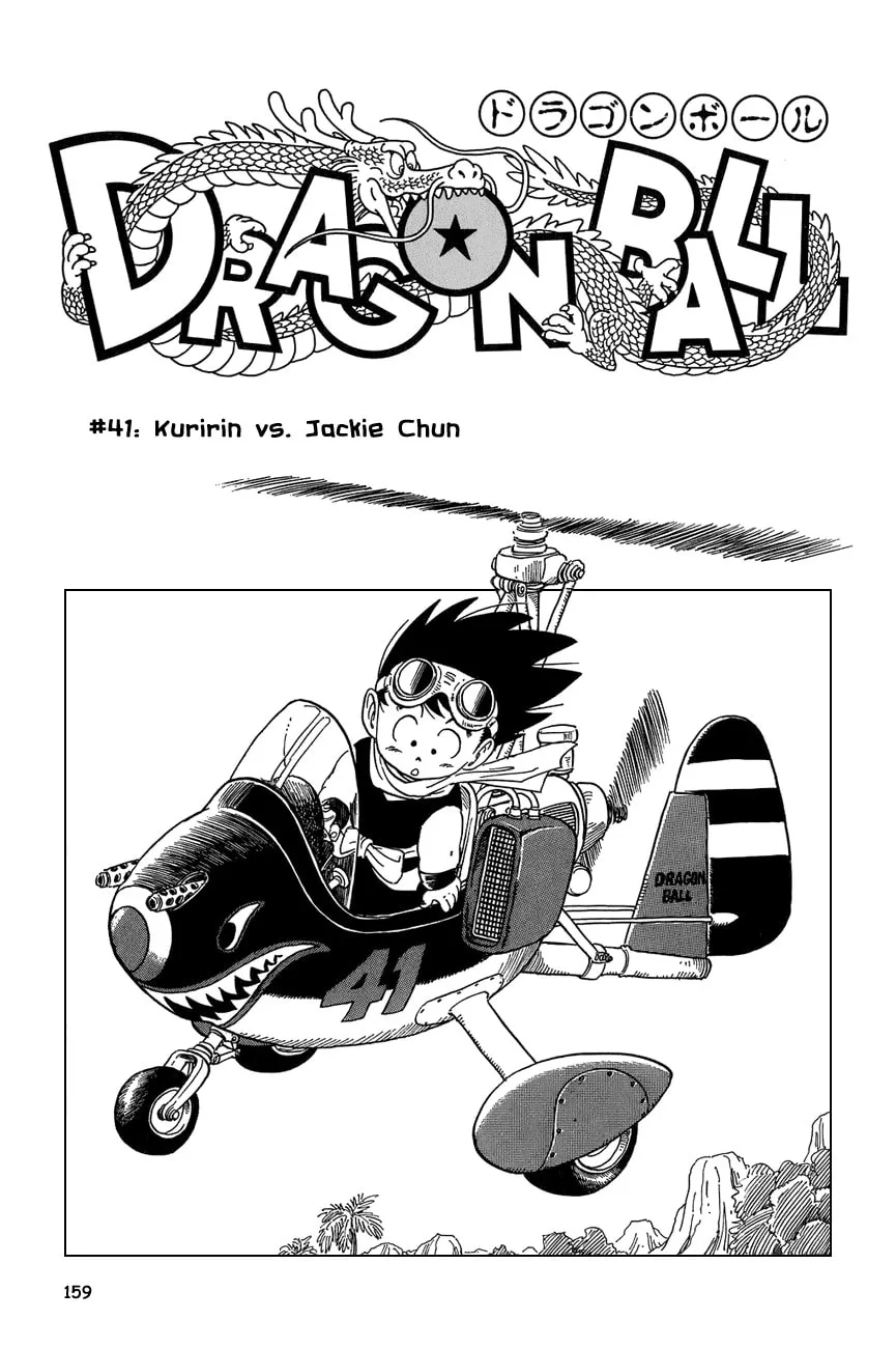 Read Dragon Ball Perfect Edition chapter 41 image 0 on Lezhin