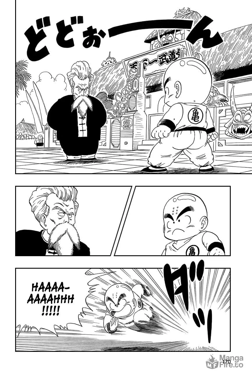 Read Dragon Ball Perfect Edition chapter 41 image 11 on Lezhin