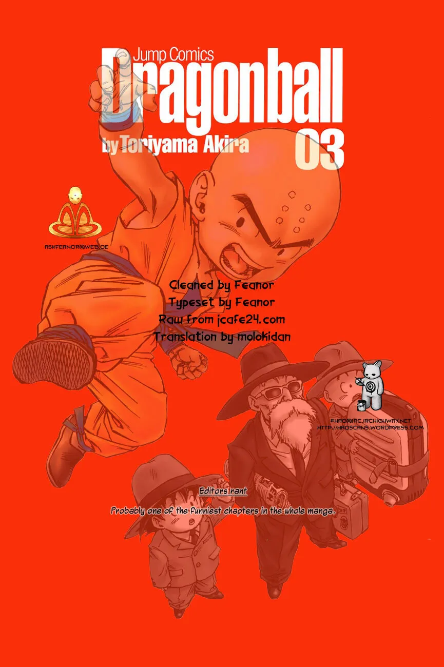 Read Dragon Ball Perfect Edition chapter 41 image 15 on Lezhin