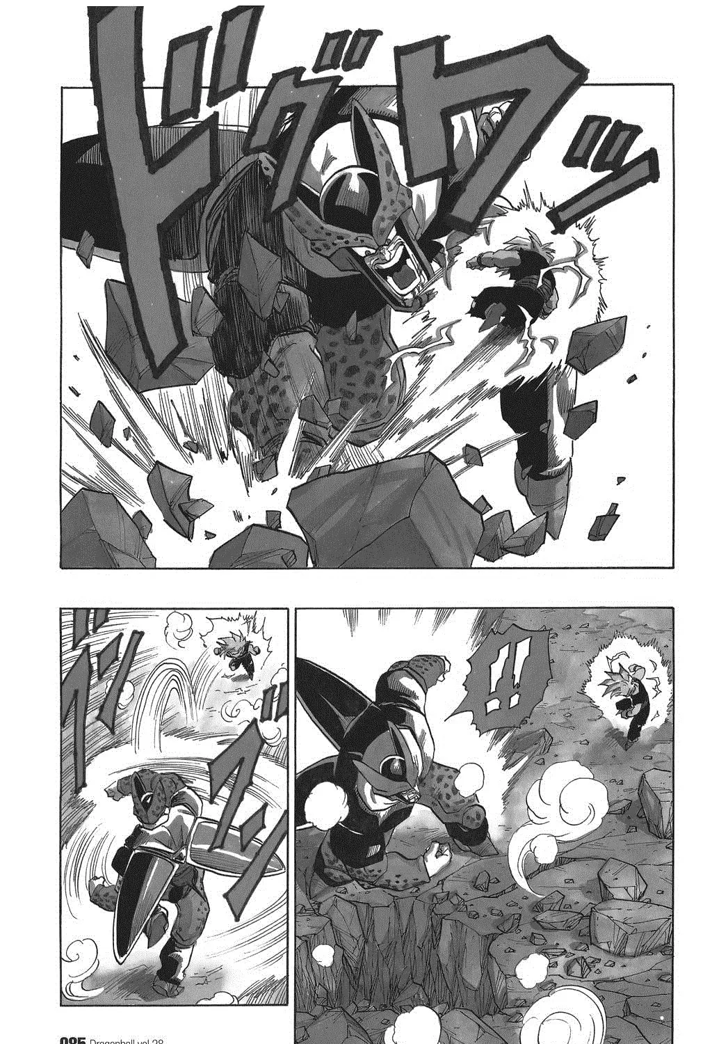 Read Dragon Ball Perfect Edition chapter 411 image 12 on Lezhin